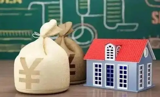 北票外省离职后住房公积金封存怎么取（外地户口离职公积金封存了一定要等6个月）